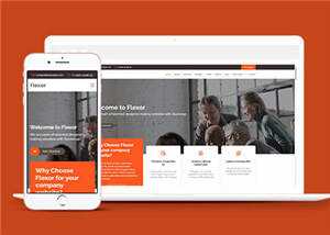 创意数字研发动态响应式网页模板 - 创梦DreamCreation知识站