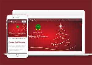 红色喜庆圣诞节网站模板下载 - 创梦DreamCreation知识站