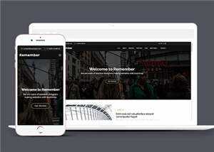 业务展示企业动态响应式网页模板下载 - 创梦DreamCreation知识站