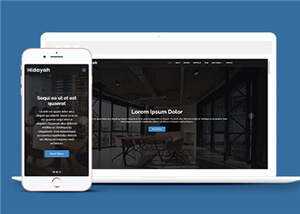 商业团队项目展示响应式网页模板 - 创梦DreamCreation知识站