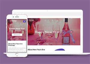 响应式新年快乐专题页面模板 - 创梦DreamCreation知识站