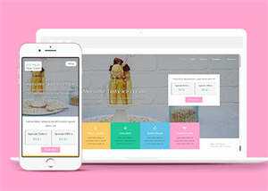 浪漫小清新冰淇淋网站模板源码 - 创梦DreamCreation知识站