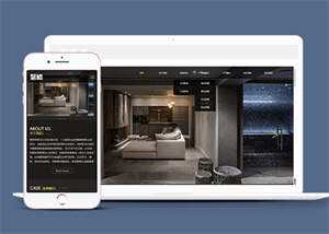 精品室内装修类网站前端模板下载 - 创梦DreamCreation知识站