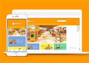 简洁食品百货英文外贸类网站模板 - 创梦DreamCreation知识站