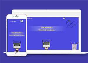 商业贸易服务展示网页源码模板下载 - 创梦DreamCreation知识站