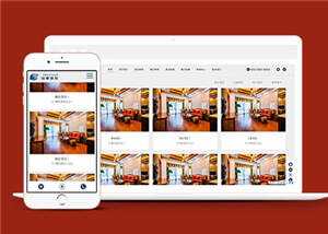 响应式科技产品传感器类源码前端模板下载 - 创梦DreamCreation知识站