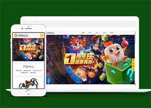 宽屏玩具动漫类网站前端模板源码 - 创梦DreamCreation知识站