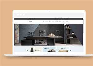 简洁办公家具制造公司源码模板下载 - 创梦DreamCreation知识站