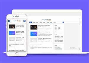 宽屏SEO优化教程资讯类网站模板 - 创梦DreamCreation知识站