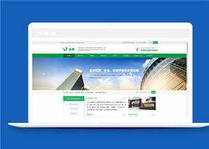 简洁化工原料企业源码模板下载 - 创梦DreamCreation知识站