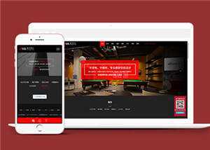 建筑装饰设计公司网站前端模板下载 - 创梦DreamCreation知识站