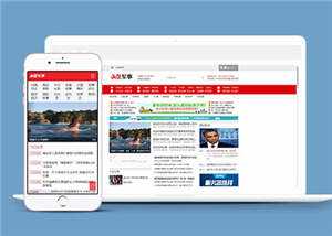 军事头条资讯公司网站前端模板下载 - 创梦DreamCreation知识站