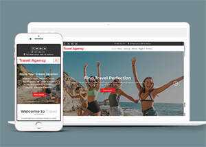 简洁旅游景点官网网站模板下载 - 创梦DreamCreation知识站