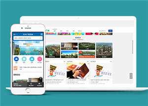 简约房产公司HTML网页前端下载 - 创梦DreamCreation知识站