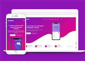 渐变色应用程式官网HTML5模板 - 创梦DreamCreation知识站