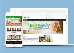 环保木材家居公司网站前端模板 - 创梦DreamCreation知识站