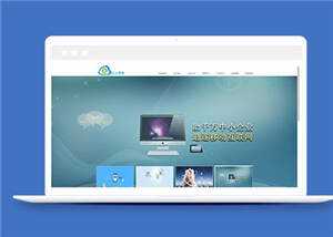 宽屏网络科技公司源码模板下载 - 创梦DreamCreation知识站
