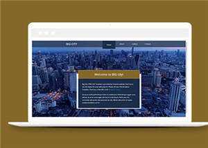 都市切换介绍企业网页源码模板 - 创梦DreamCreation知识站