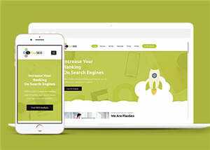 绿色排名优化公司源码模板下载 - 创梦DreamCreation知识站