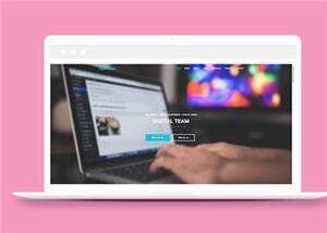 数字团队服务展示企业源码模板下载 - 创梦DreamCreation知识站