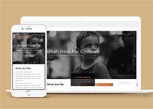 简洁公益组织网站模板下载 - 创梦DreamCreation知识站