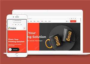 平面广告印刷设计公司源码模板下载 - 创梦DreamCreation知识站