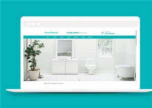 宽屏新材料生产公司源码模板下载 - 创梦DreamCreation知识站