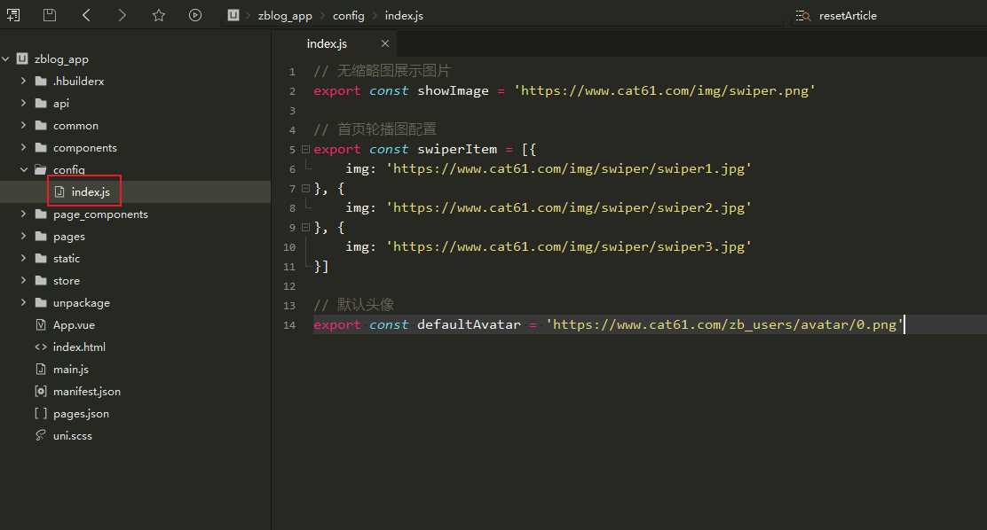 图片[5] - 米耀华 针对于Zblog开发的微信小程序 - 创梦DreamCreation知识站