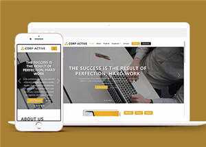 企业活动展示网页源码模板下载 - 创梦DreamCreation知识站