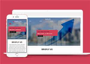 数据分析服务公司网页源码模板下载 - 创梦DreamCreation知识站