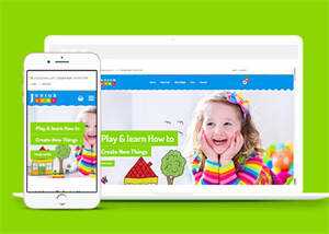 卡通幼儿园教育类网站模板 - 创梦DreamCreation知识站