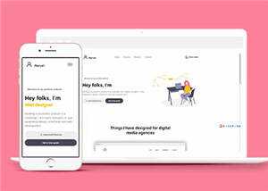 宽屏项目进程展示企业网页模板下载 - 创梦DreamCreation知识站