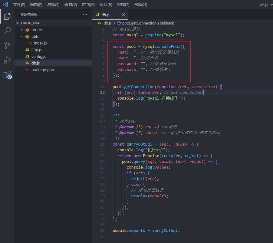 图片[8] - 米耀华 针对于Zblog开发的微信小程序 - 创梦DreamCreation知识站