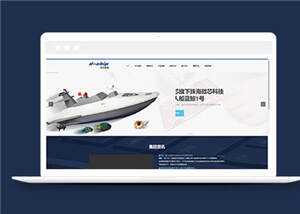 简洁科技网络公司源码模板下载 - 创梦DreamCreation知识站