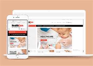 健康医疗保健HTML网站模板 - 创梦DreamCreation知识站