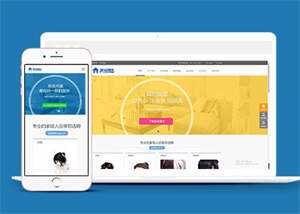 中英双语家政服务类网站前端模板 - 创梦DreamCreation知识站