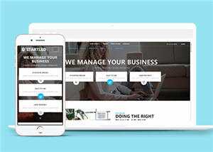 企业产品服务展示网页源码模板下载 - 创梦DreamCreation知识站