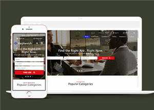 企业求职动态展示网页源码模板下载 - 创梦DreamCreation知识站