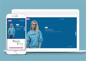 蓝色大气设计CSS3单页模板下载 - 创梦DreamCreation知识站