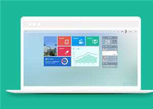 简洁医院协同办公后台管理源码模板下载 - 创梦DreamCreation知识站