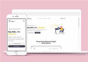 宽屏项目进程展示响应式网页模板下载 - 创梦DreamCreation知识站