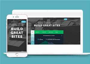 宽屏模板通用网页模板下载 - 创梦DreamCreation知识站