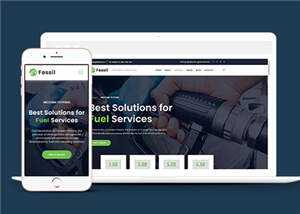 环保燃油公司网页模板下载 - 创梦DreamCreation知识站