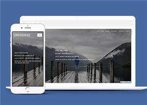 简洁公司创意研发HTML网页模板下载 - 创梦DreamCreation知识站