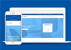 响应式主机销售HTML网页模板下载 - 创梦DreamCreation知识站