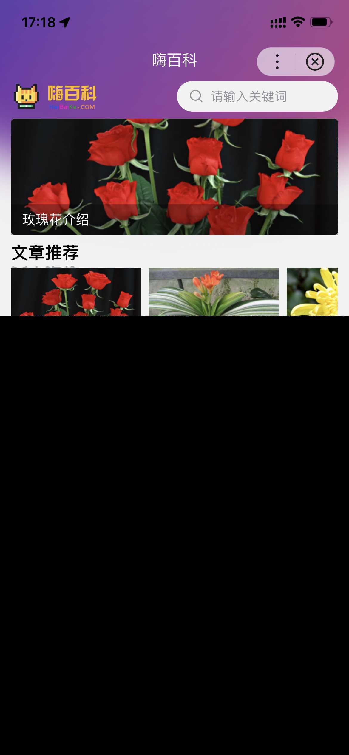 基于uniapp开发的zblog多端小程序开源源码 - 创梦DreamCreation知识站