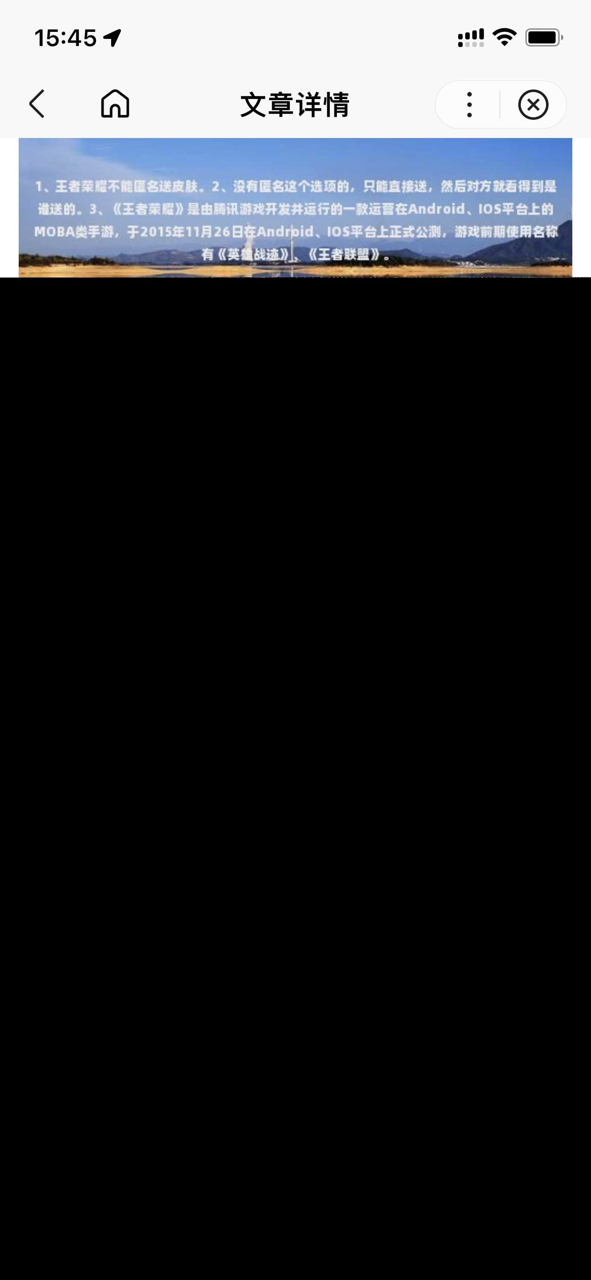 图片[5] - 基于uniapp开发的zblog多端小程序开源源码 - 创梦DreamCreation知识站