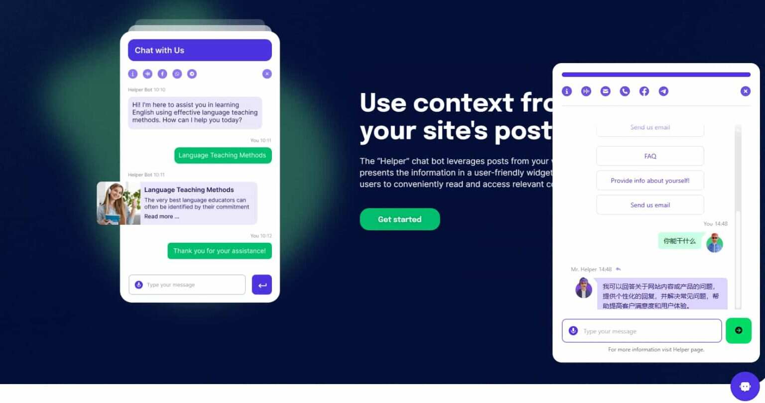 WordPress 插件 OpenAI 聊天机器人 – Helper助手破解版 1.0.18 - 创梦DreamCreation知识站