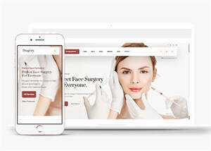 宽屏整形美容外科医院网页模板 - 创梦DreamCreation知识站