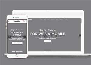 多用途公司简约HTML网页模板下载 - 创梦DreamCreation知识站